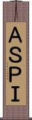 ＡＳＰＩ Scroll