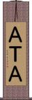ＡＴＡ Scroll