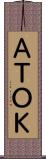 ＡＴＯＫ Scroll