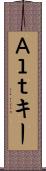 Ａｌｔキー Scroll