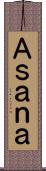 Ａｓａｎａ Scroll
