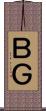 ＢＧ Scroll