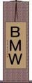 ＢＭＷ Scroll