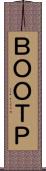 ＢＯＯＴＰ Scroll