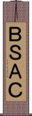 ＢＳＡＣ Scroll