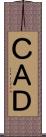 ＣＡＤ Scroll