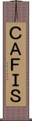ＣＡＦＩＳ Scroll