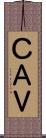 ＣＡＶ Scroll