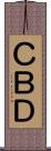 ＣＢＤ Scroll