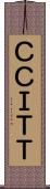 ＣＣＩＴＴ Scroll