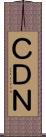 ＣＤＮ Scroll