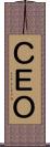 ＣＥＯ Scroll