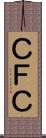 ＣＦＣ Scroll