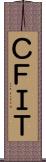 ＣＦＩＴ Scroll