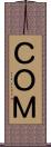 ＣＯＭ Scroll