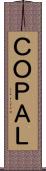 ＣＯＰＡＬ Scroll