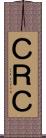 ＣＲＣ Scroll