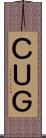 ＣＵＧ Scroll