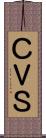 ＣＶＳ Scroll