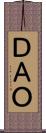 ＤＡＯ Scroll
