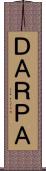 ＤＡＲＰＡ Scroll