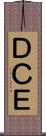ＤＣＥ Scroll
