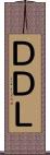 ＤＤＬ Scroll