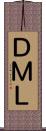 ＤＭＬ Scroll