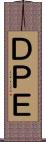 ＤＰＥ Scroll