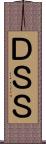 ＤＳＳ Scroll