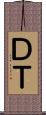 ＤＴ Scroll