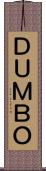 ＤＵＭＢＯ Scroll
