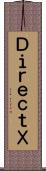 ＤｉｒｅｃｔＸ Scroll