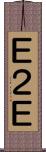 Ｅ２Ｅ Scroll