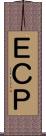 ＥＣＰ Scroll