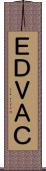 ＥＤＶＡＣ Scroll