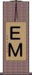 ＥＭ Scroll