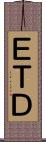 ＥＴＤ Scroll