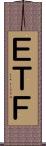 ＥＴＦ Scroll