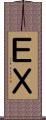ＥＸ Scroll