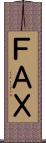 ＦＡＸ Scroll