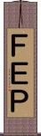 ＦＥＰ Scroll