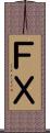 ＦＸ Scroll