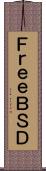 ＦｒｅｅＢＳＤ Scroll