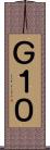 Ｇ１０ Scroll