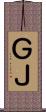 ＧＪ Scroll