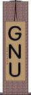 ＧＮＵ Scroll