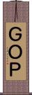 ＧＯＰ Scroll