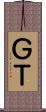 ＧＴ Scroll