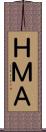 ＨＭＡ Scroll